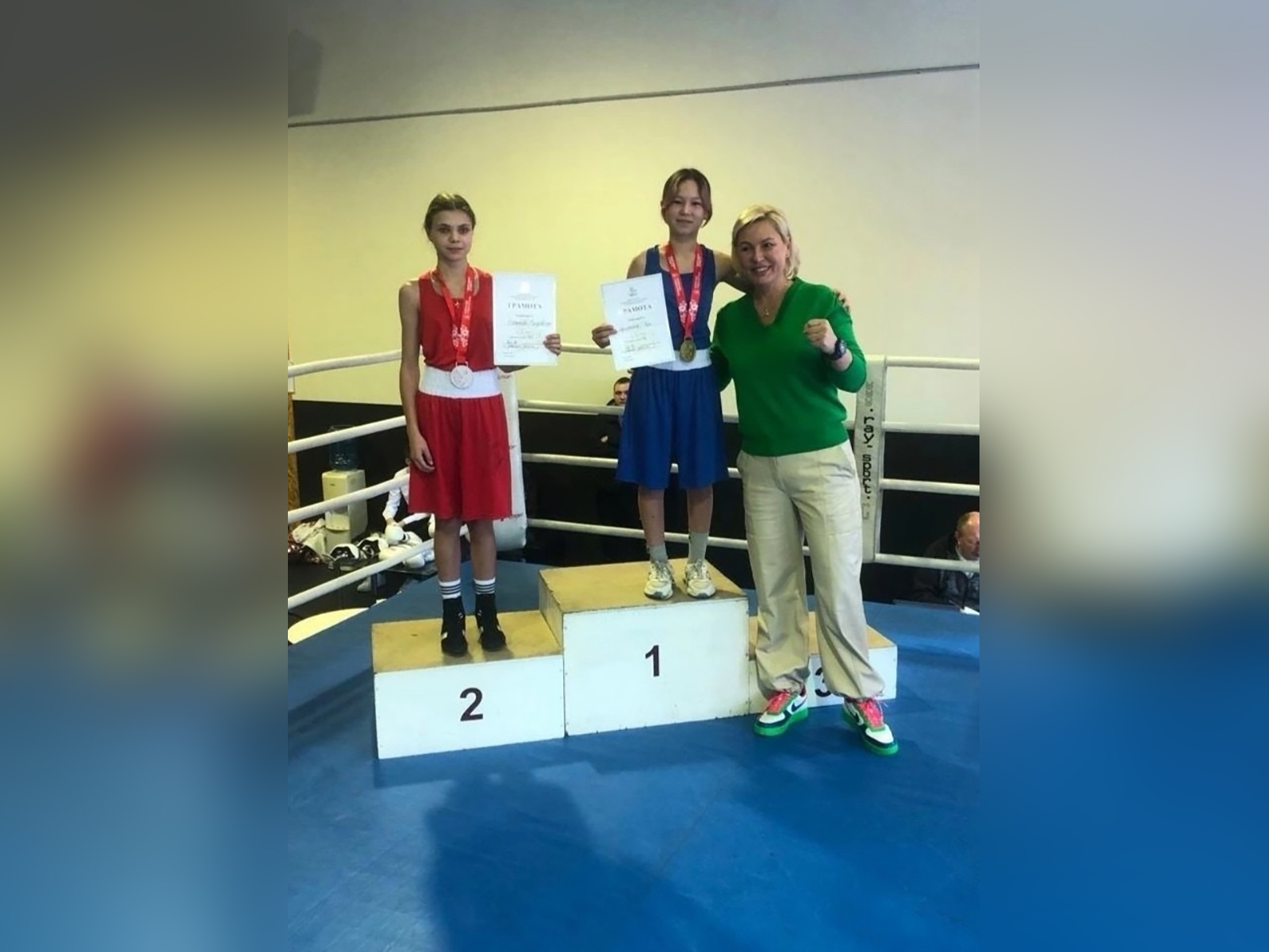 Чемпионат и Первенство Московской области по боксу.