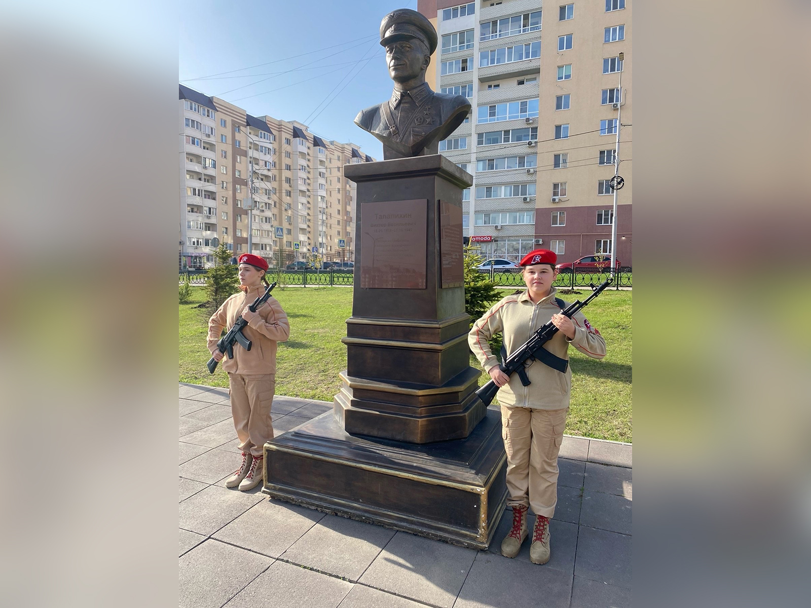 Наш долг - не забывать о трагических событиях!.
