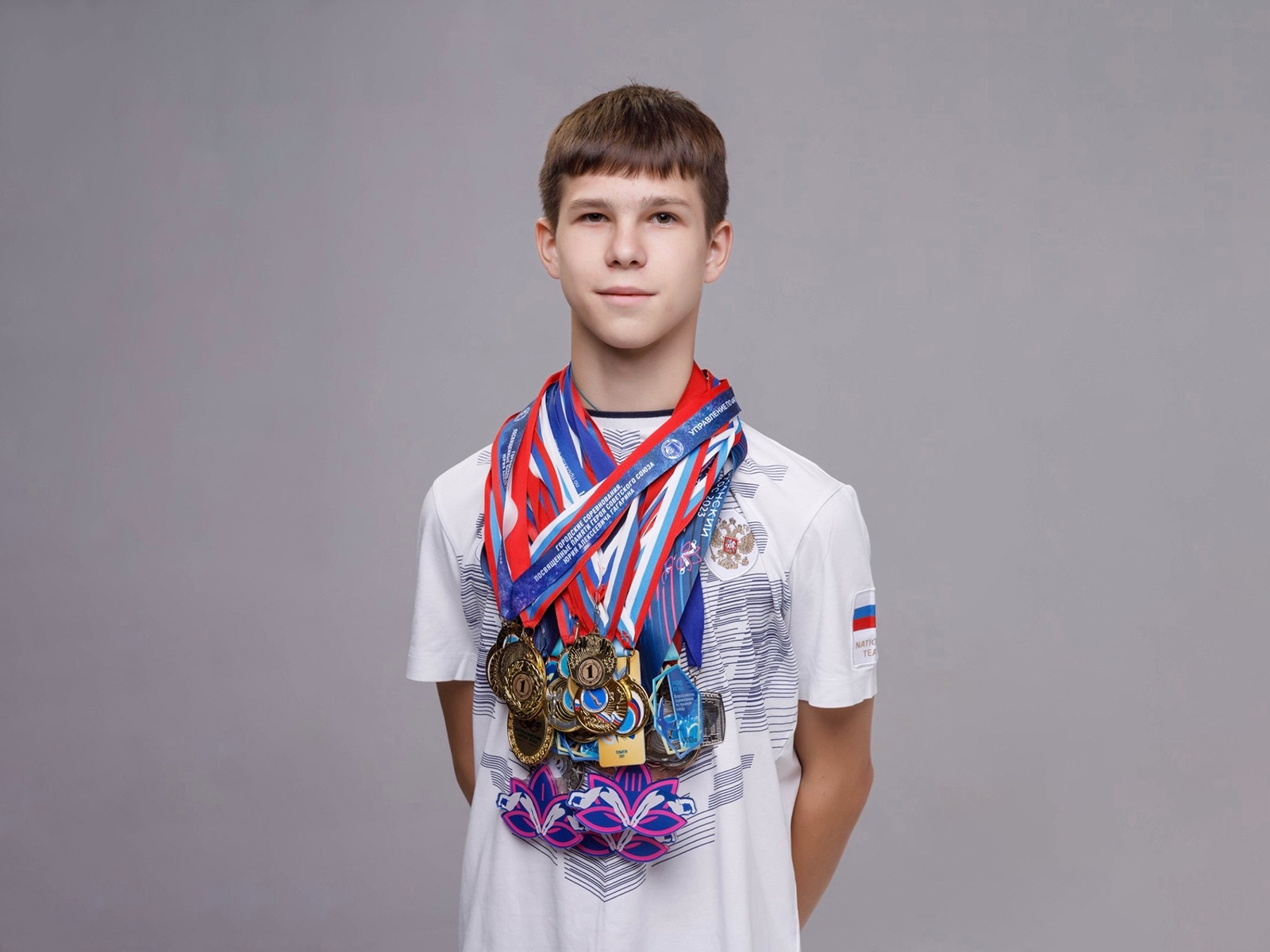 Спортивное звание «Мастер спорта России».