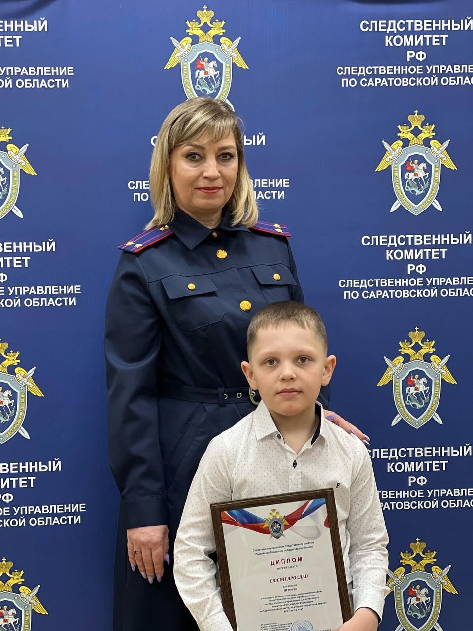 Наши достижения.