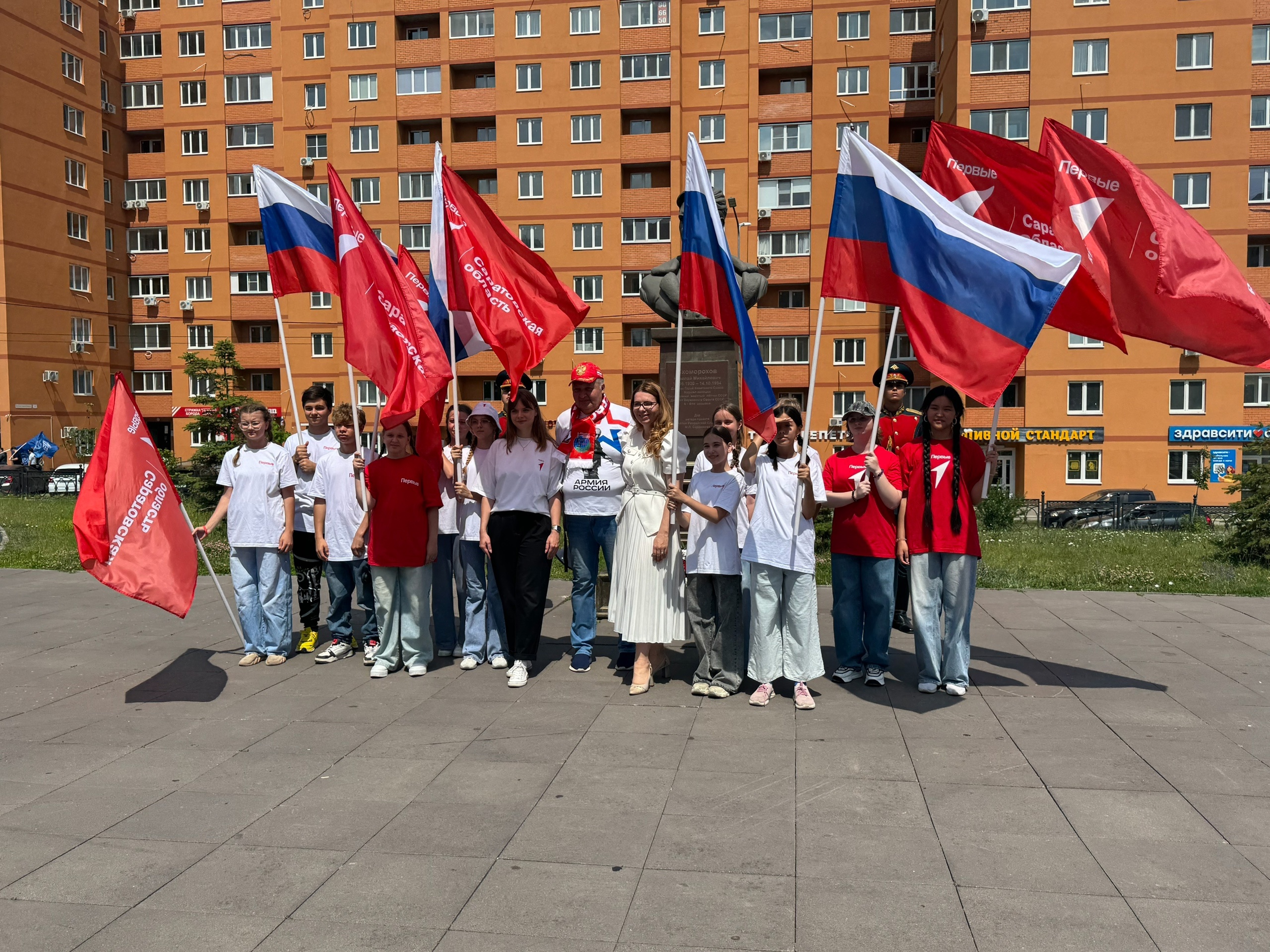 Торжественный митинг «Народ и армия - едины».