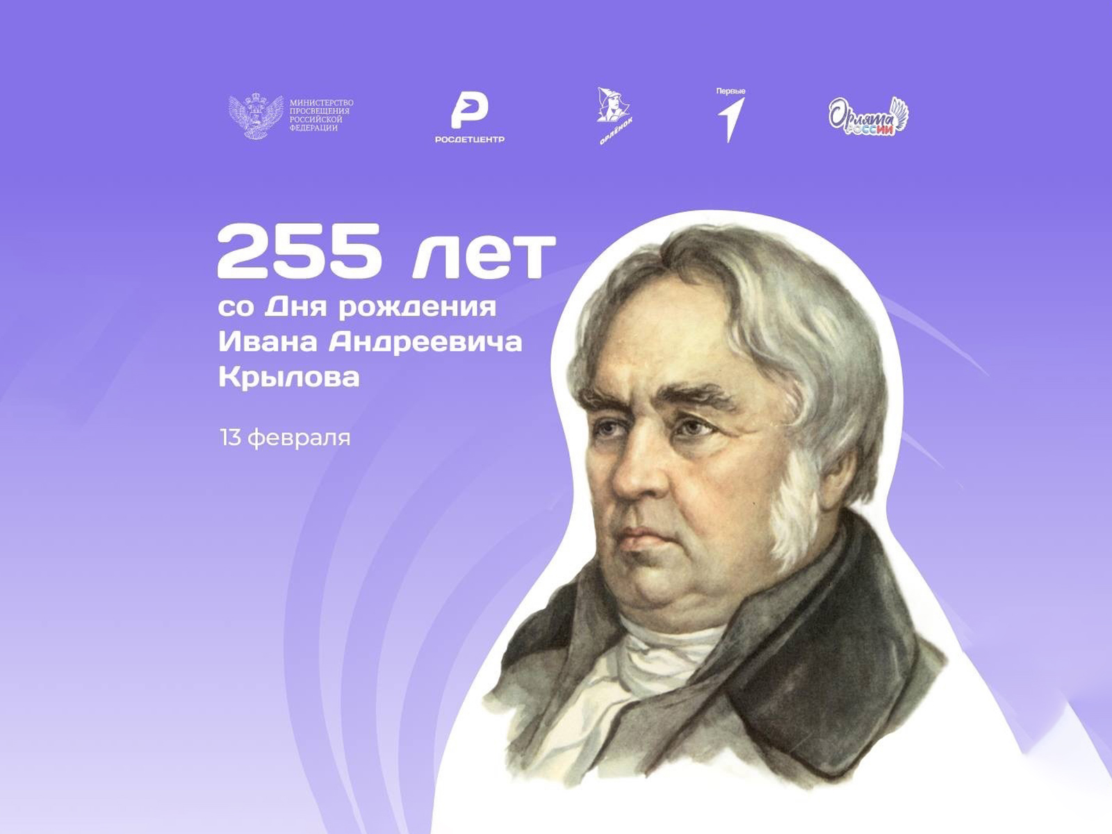 Интересные мини-спектакли от юных актеров.