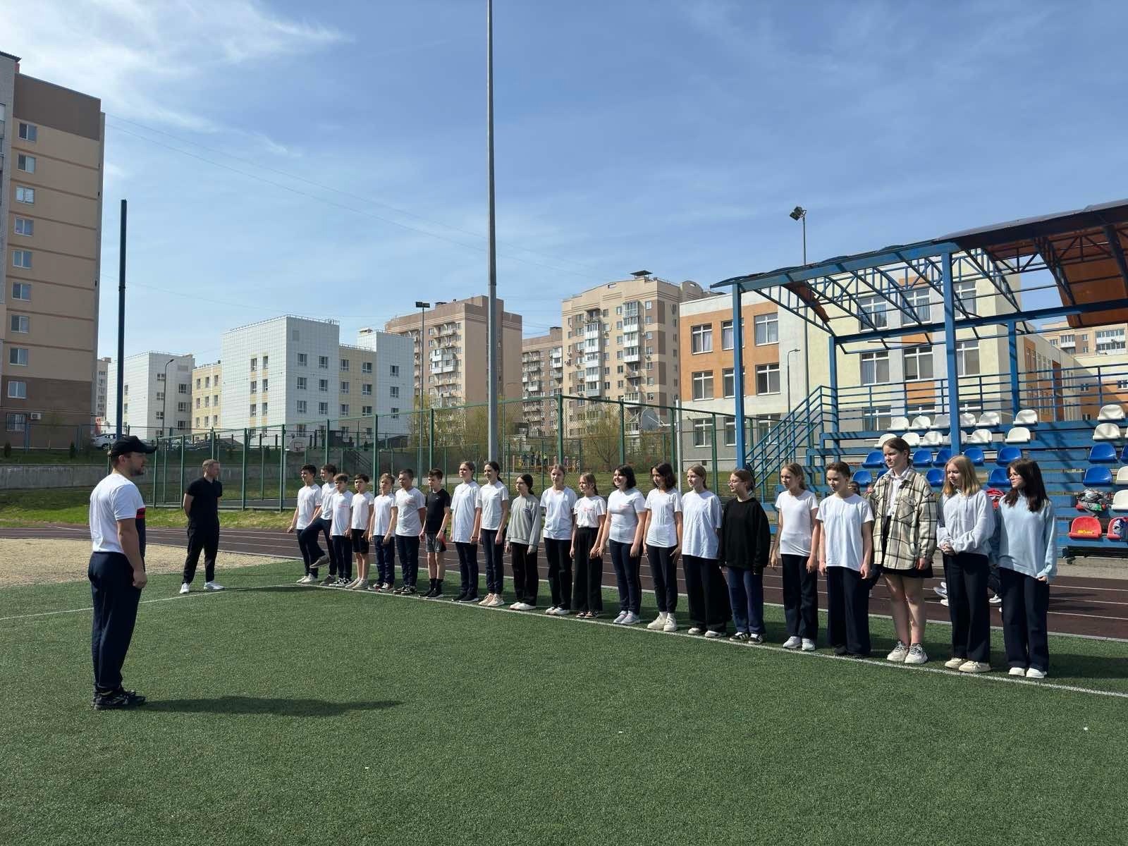 Открытый урок по теме: «Правила и техника выполнения норматива комплекса ГТО. Метание мяча весом 150г.».