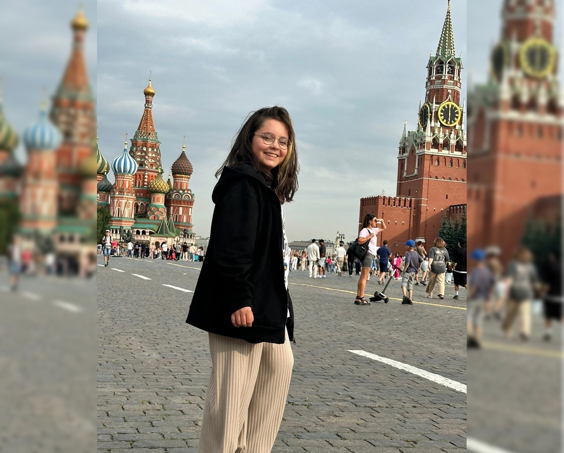 Поделись летним настроением.