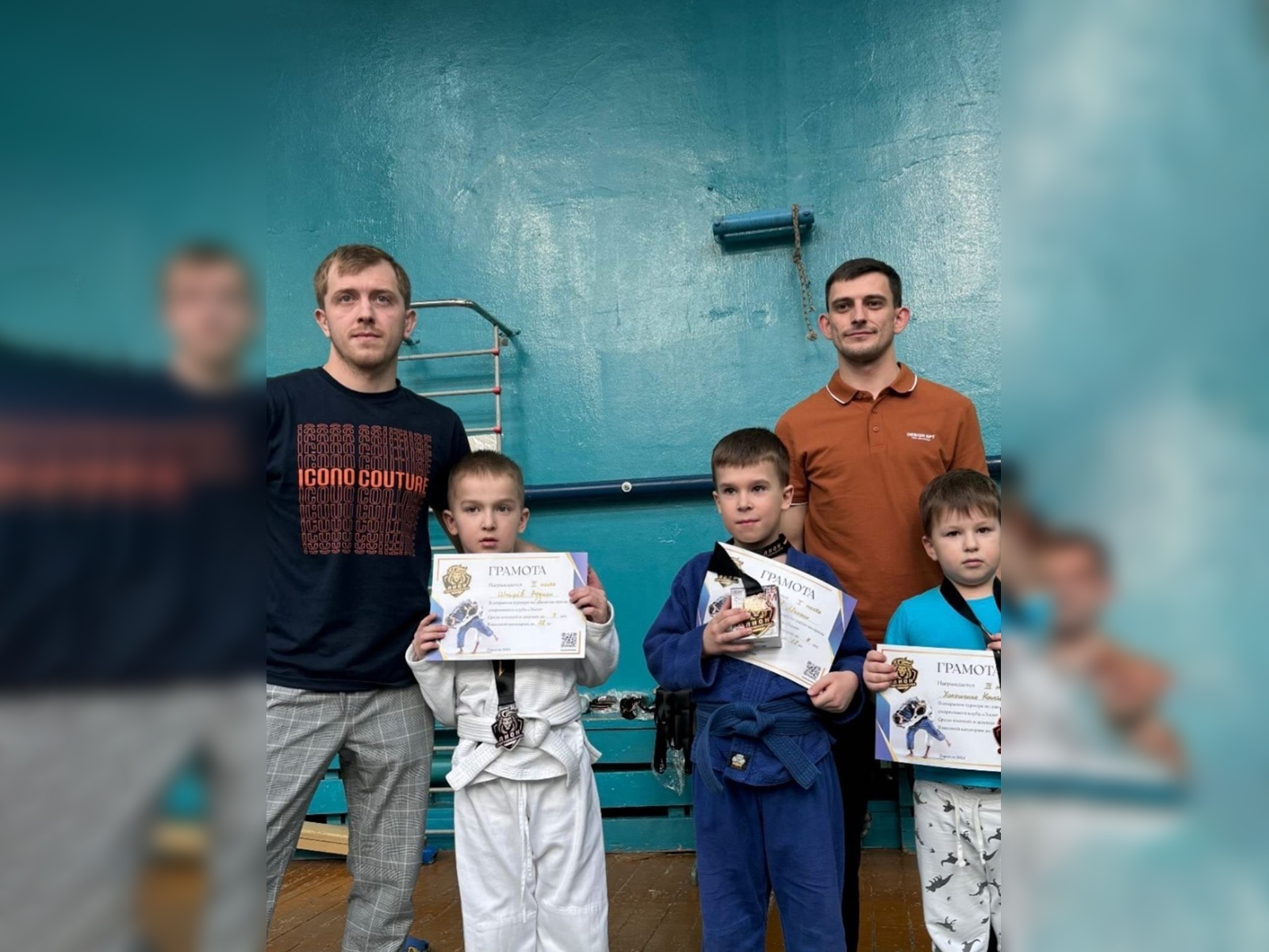 Открытый турнир по дзюдо.