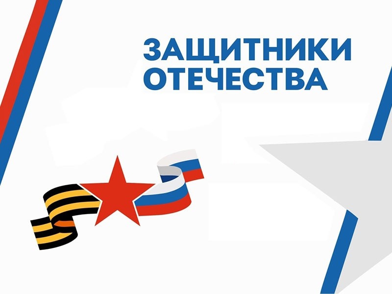 Лонгрид &amp;quot;Интересно о важном&amp;quot;. Выпуск 3.