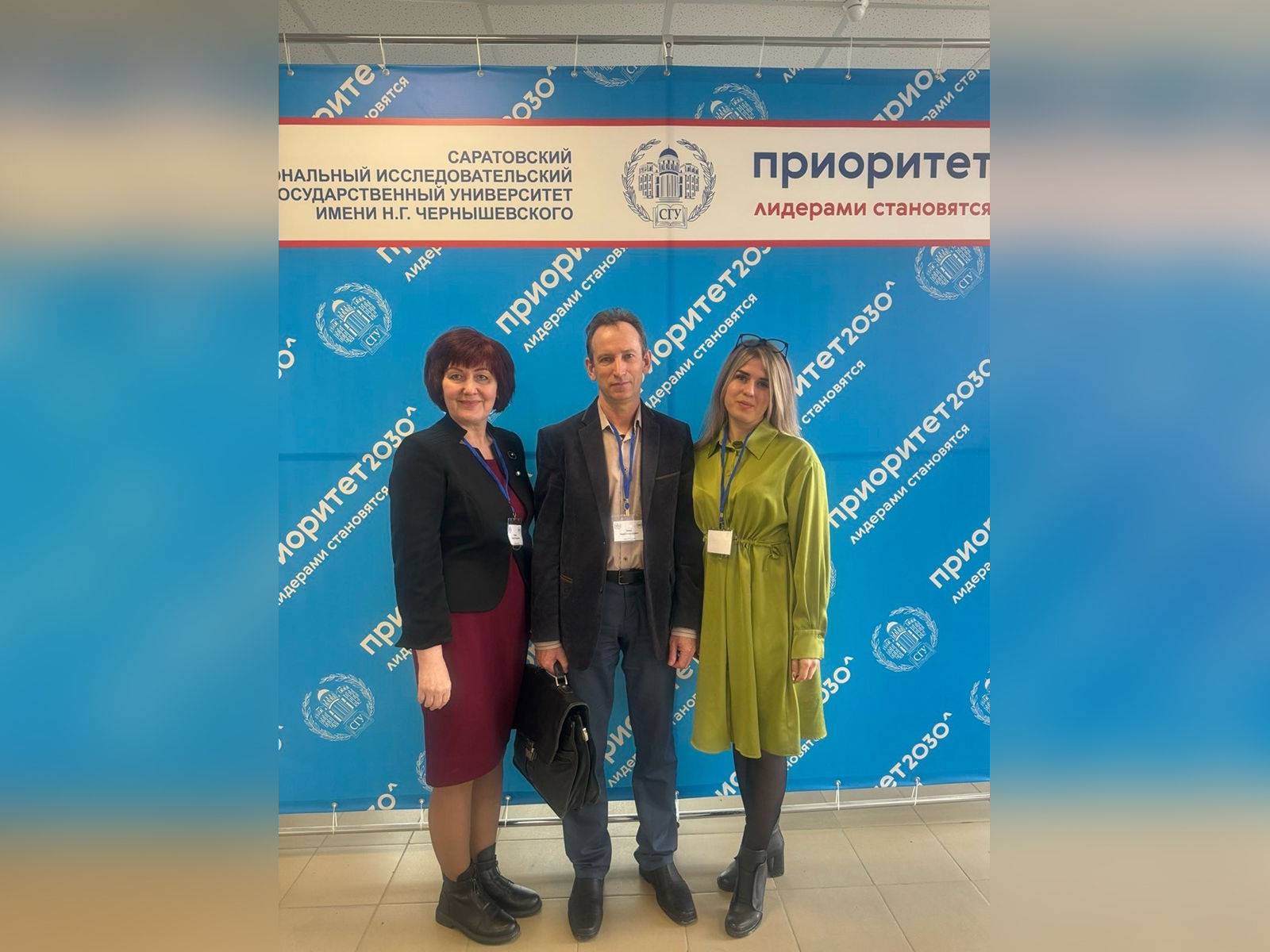День учителя физики в Саратовской области.