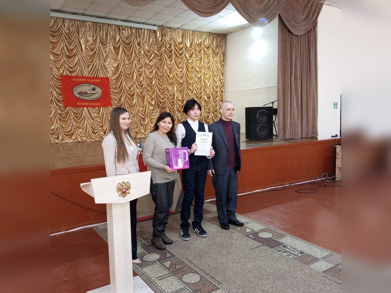 Городской фестиваль-конкурс авторской песни «Отчизну славим и героев!».