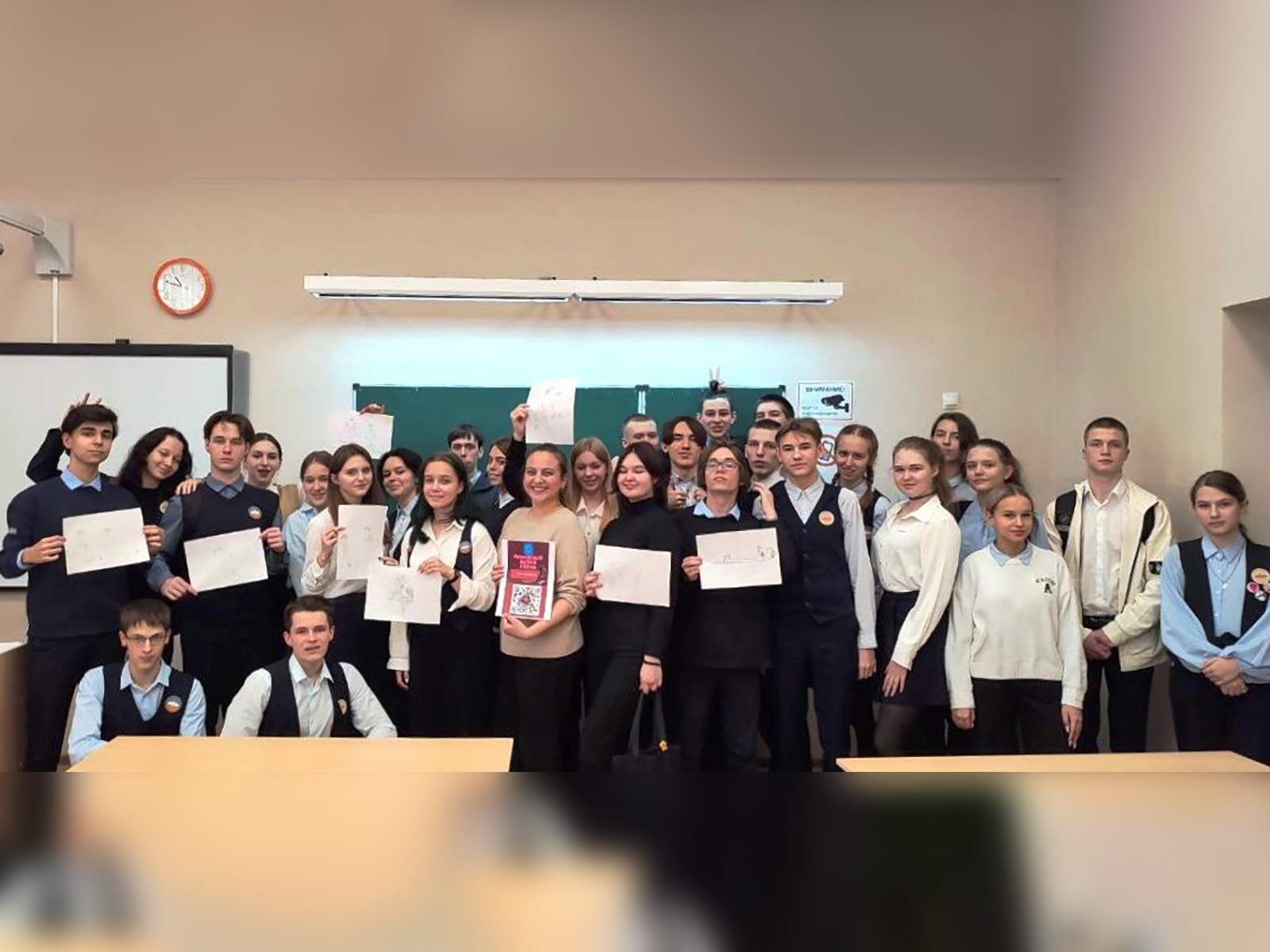 Знакомство с проектом «Книжный вызов».