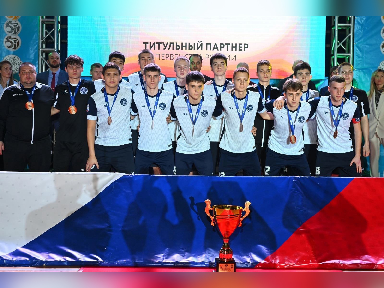 Финал Первенства России по мини-футболу.