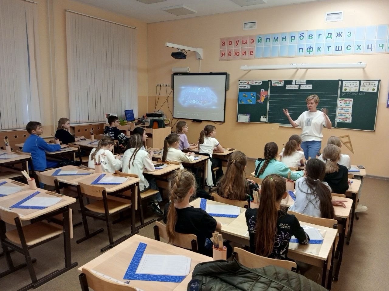 Школа наставников.