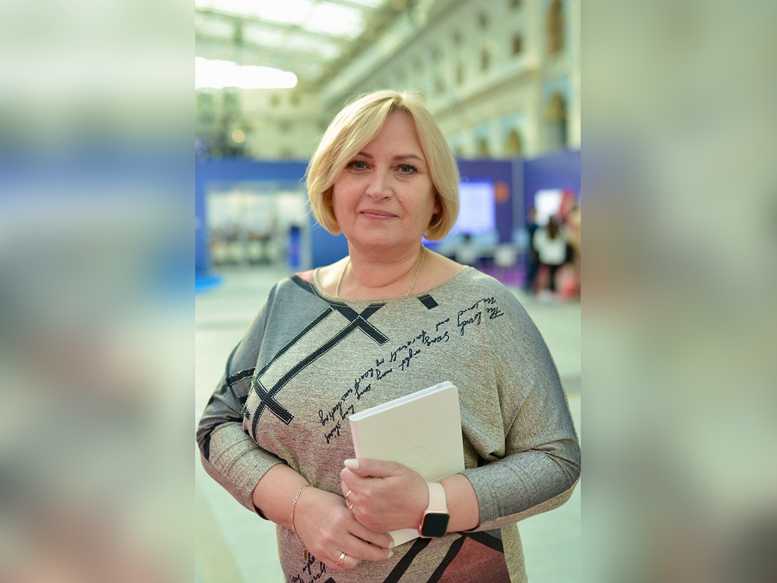 Городской конкурс эффективных практик классных руководителей.