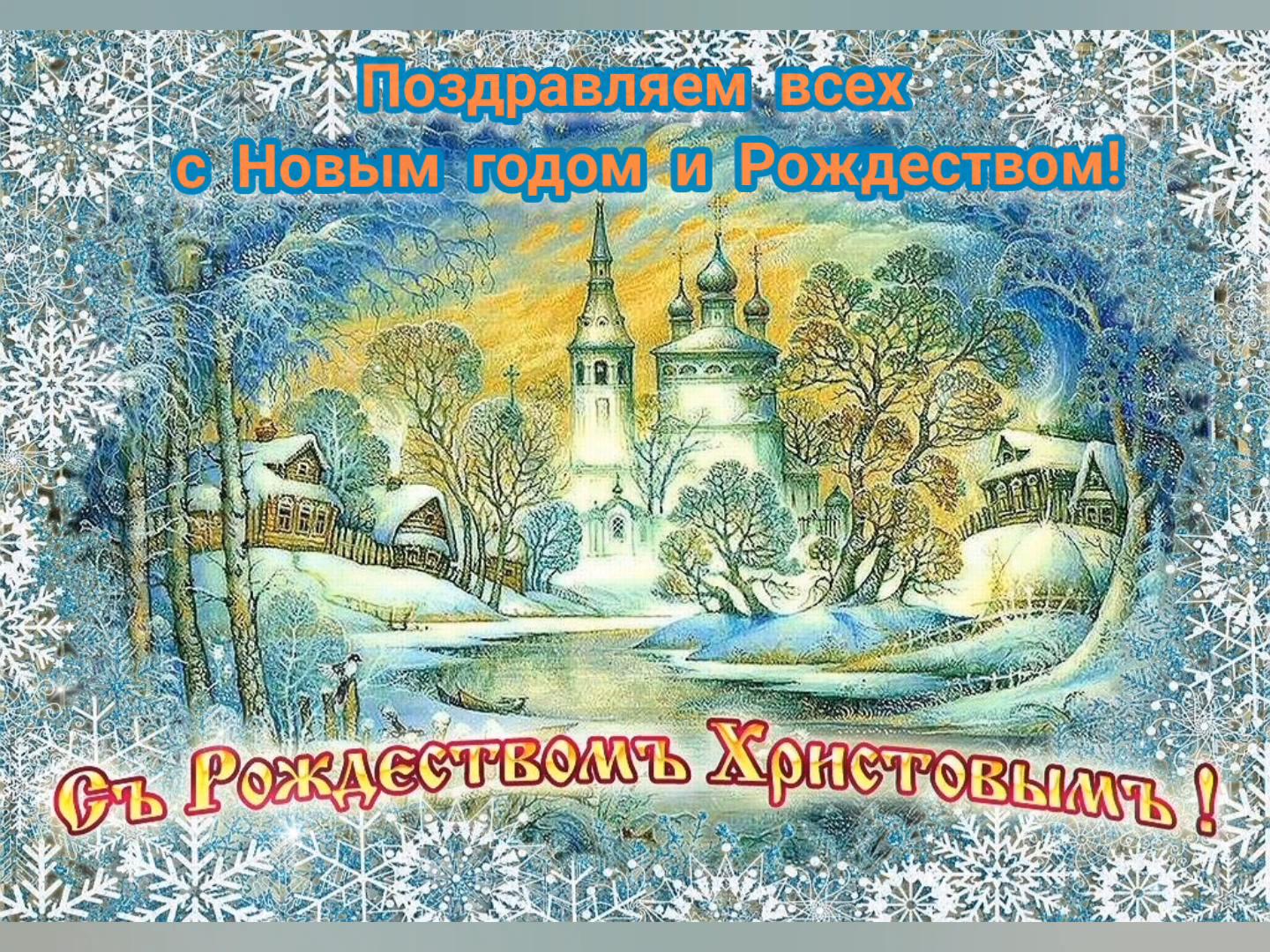 Рождественская выставка от 8М класса.