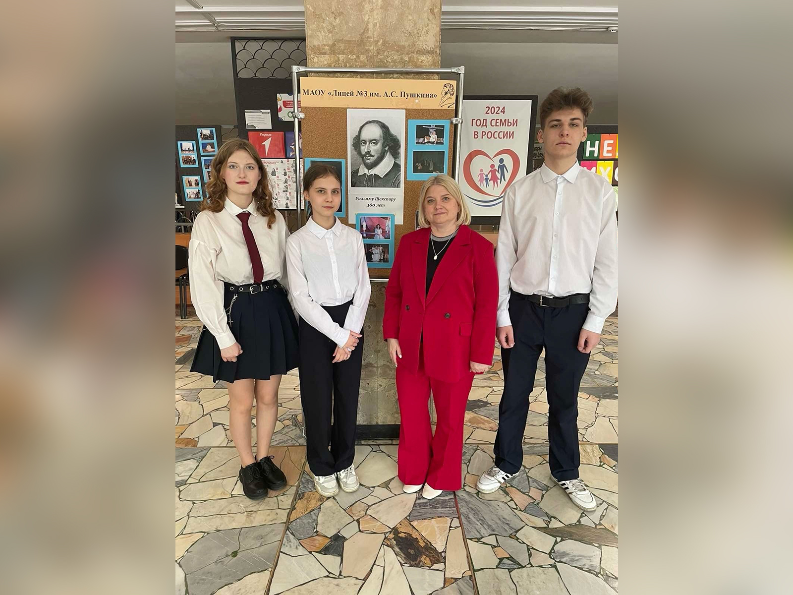 Городской фестиваль, посвященный творчеству Уильяма Шекспира.