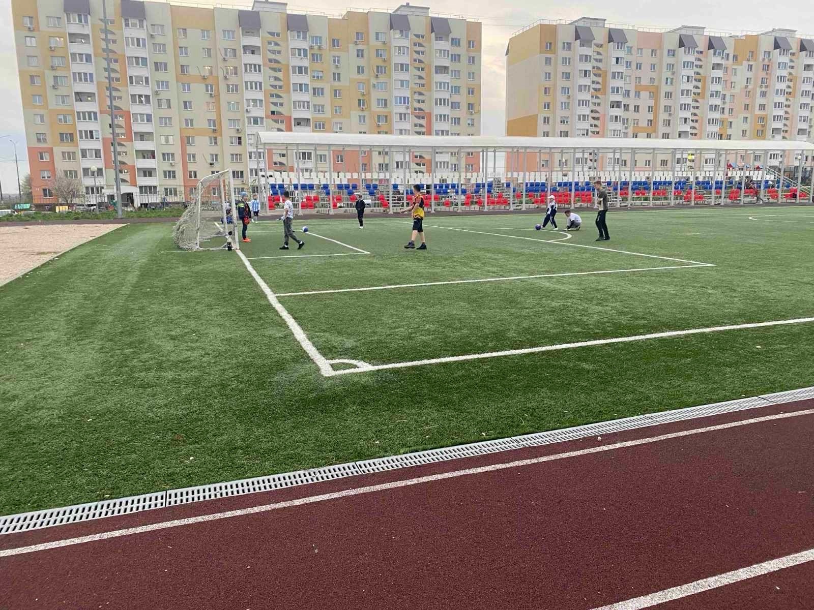Проведи время с пользой.