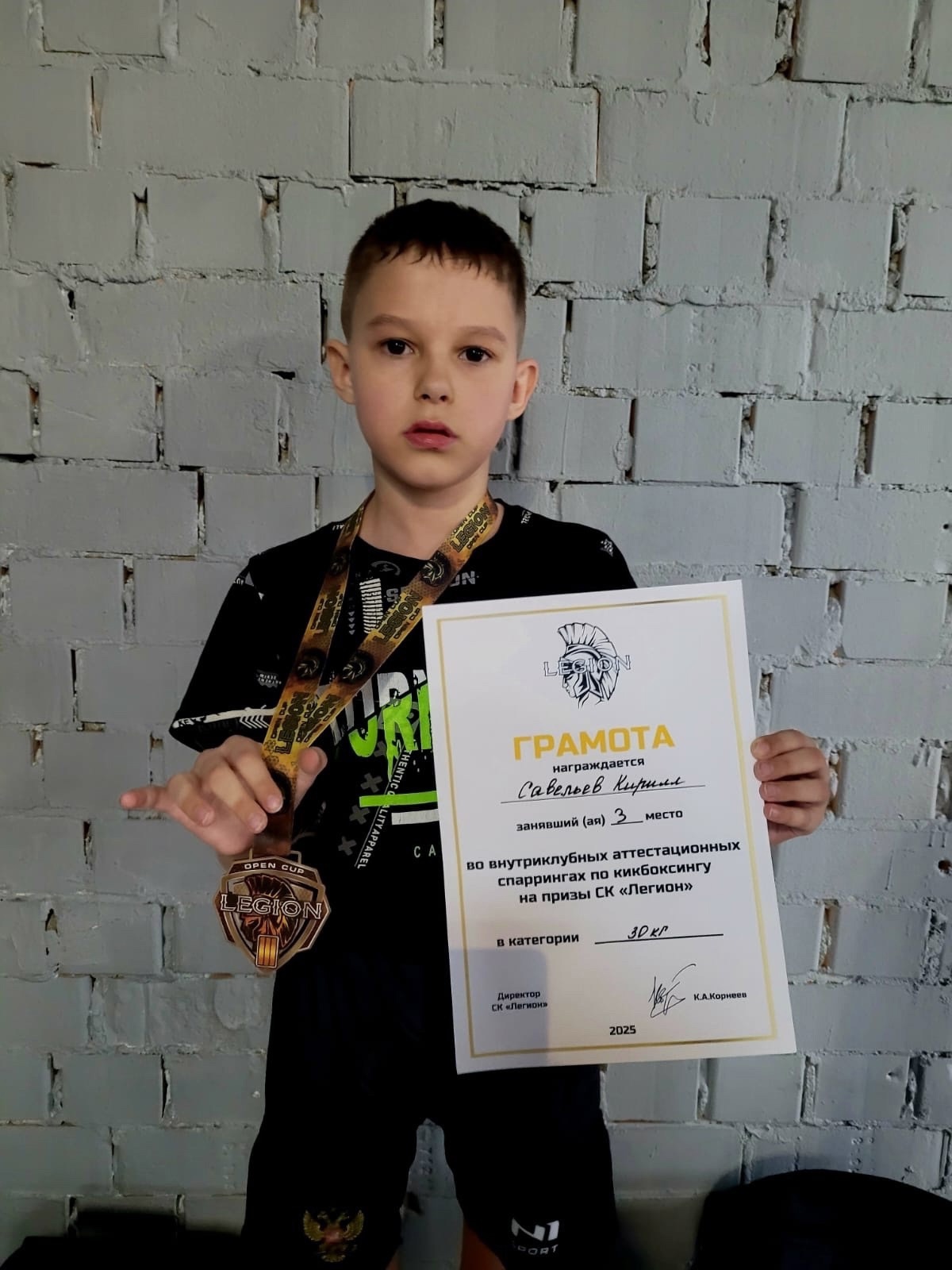 Наши достижения.