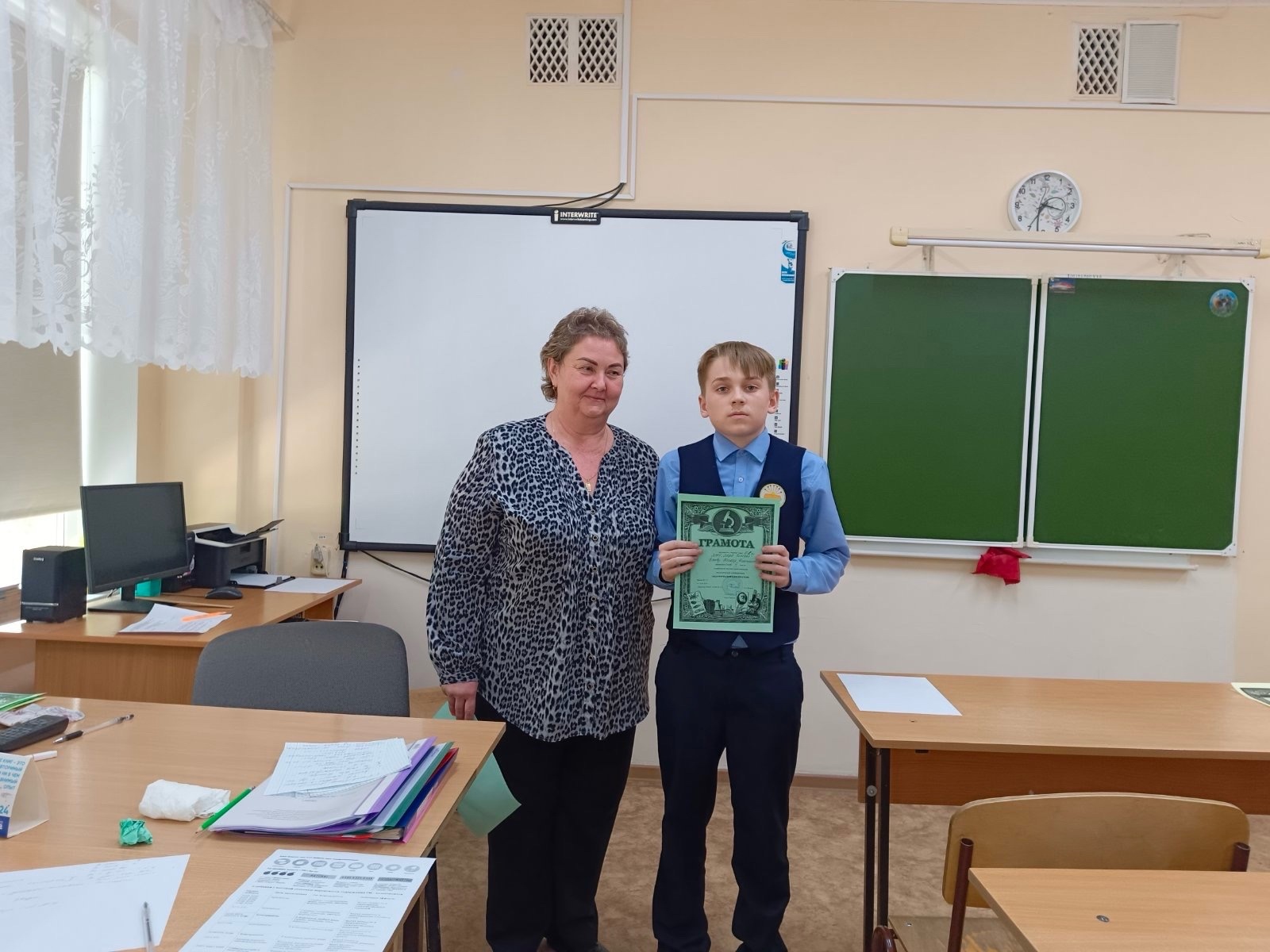 Экологический калейдоскоп.