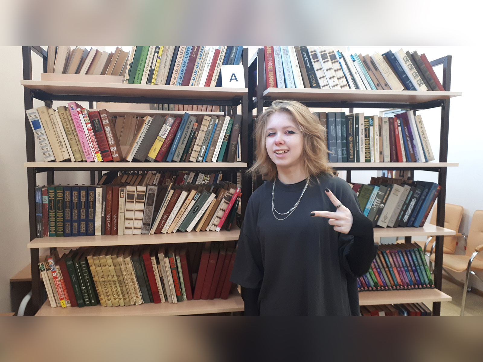 8М класс принимает участие во Всероссийской акции «Неделя детской книги».