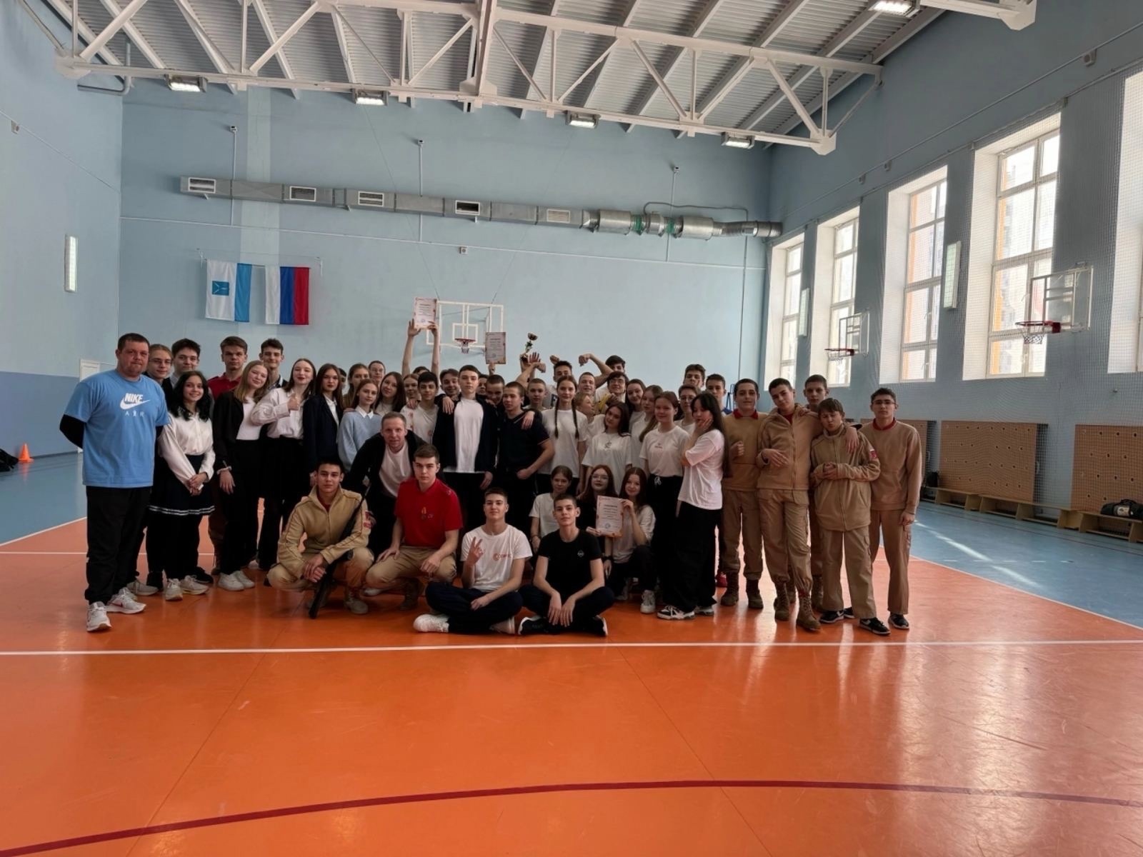Военно-спортивная игра «Зарница».