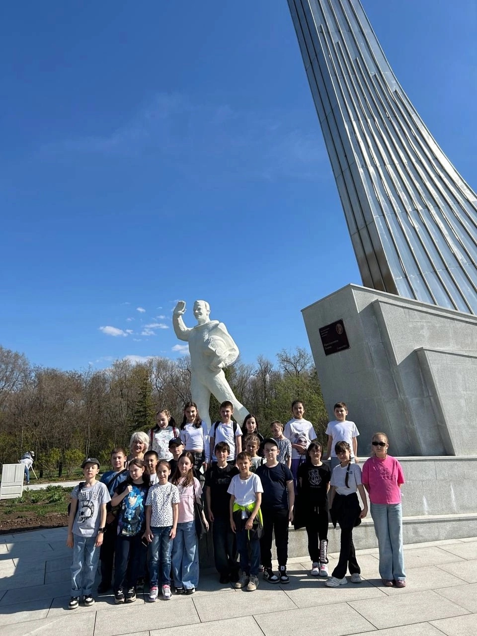 Увлекательная экскурсия.