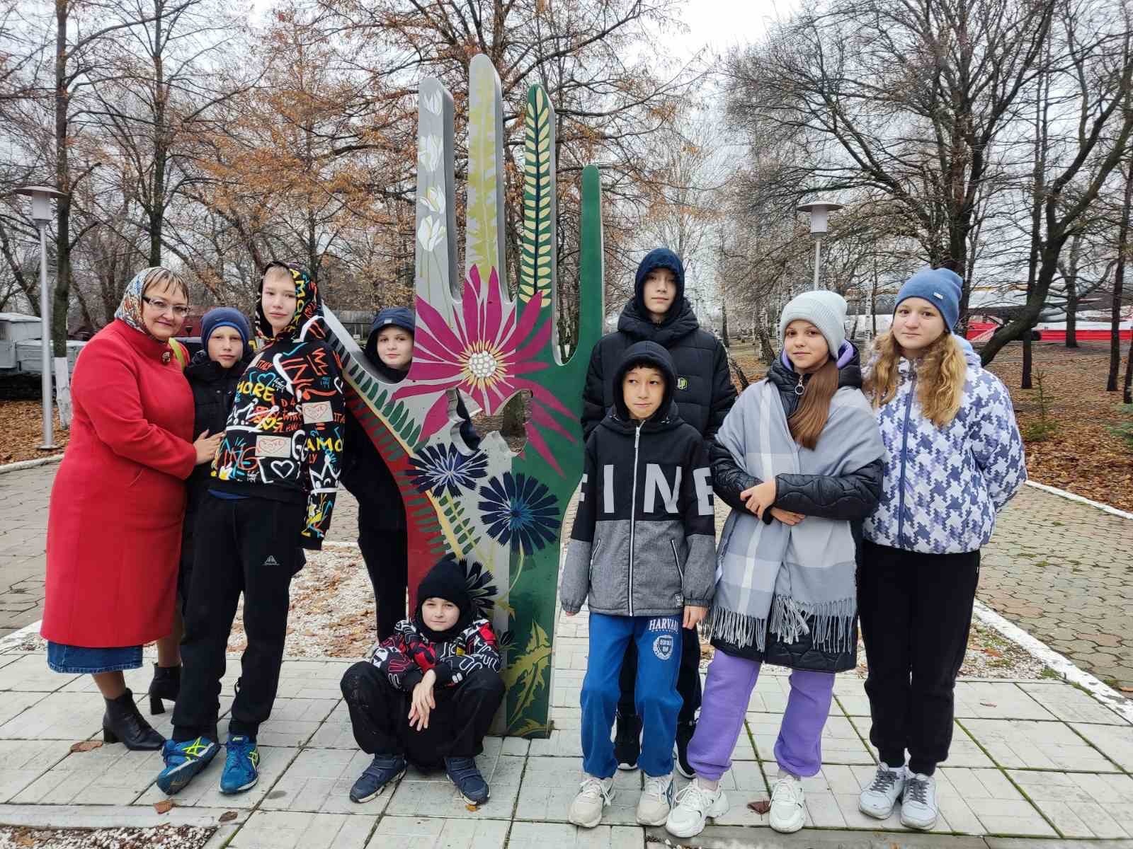 Оплот успеха.