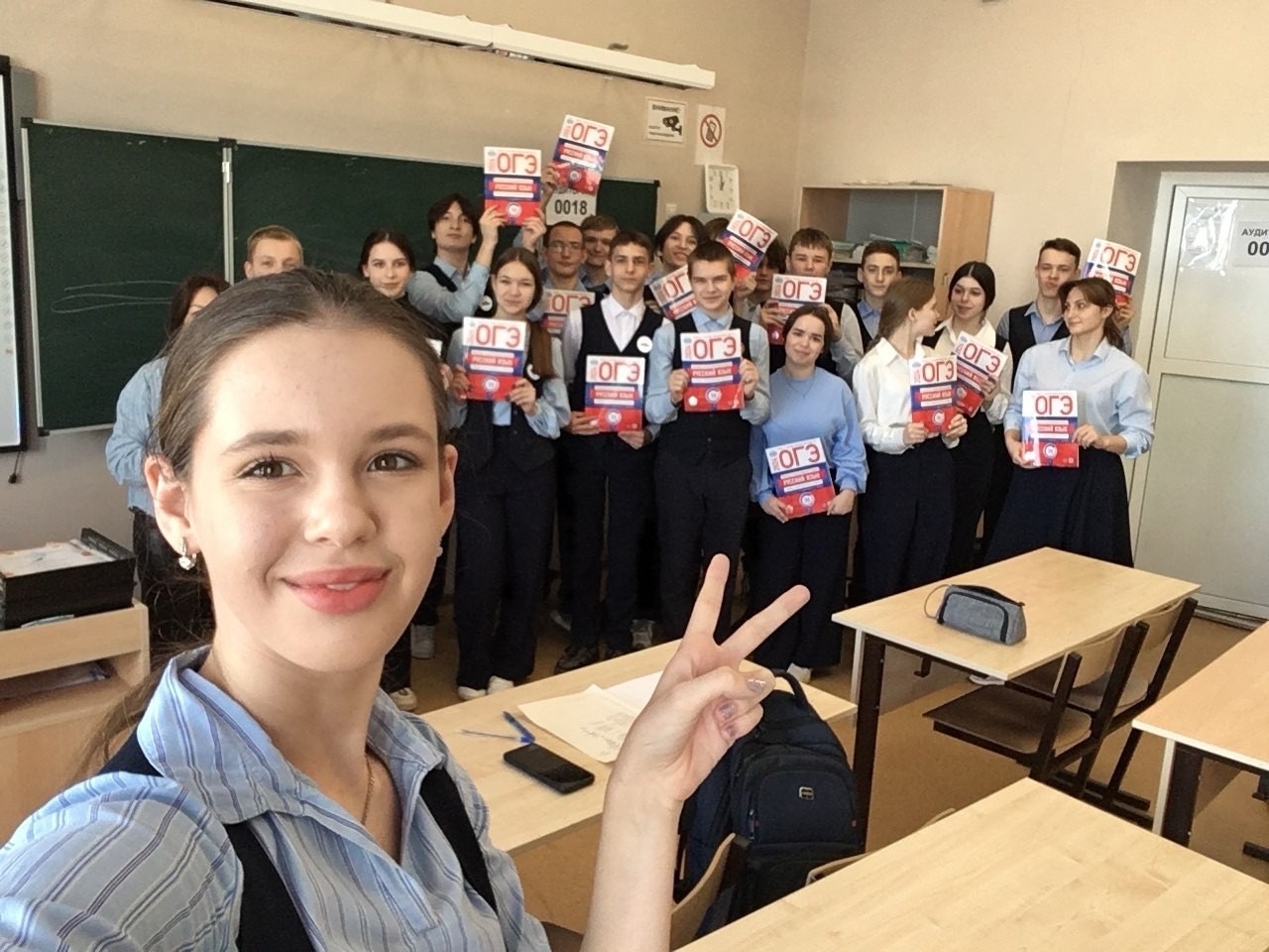 Классные часы по итогам 3 четверти.