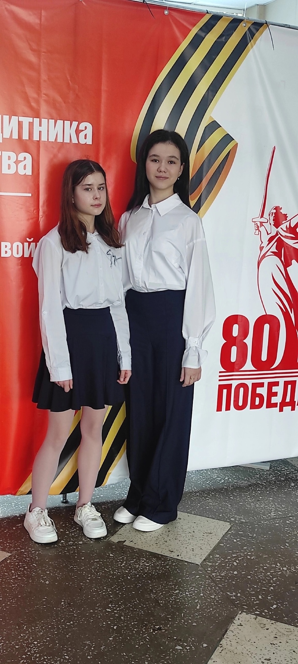 Литературный праздник «О войне в стихах и прозе», посвященный 80-летию Победы в Великой Отечественной войне.