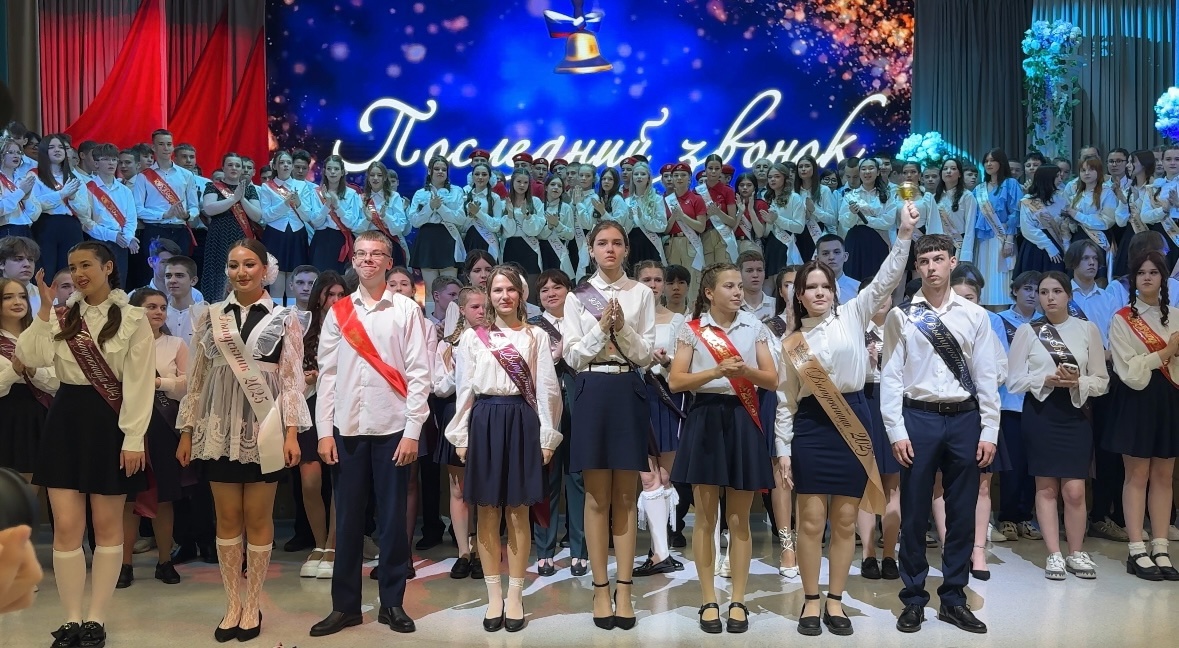 Торжественное событие для выпускников лицея.