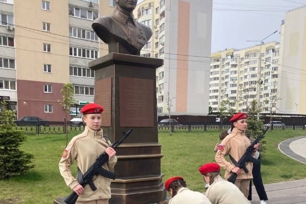 Всероссийская акция «Верни Герою имя».