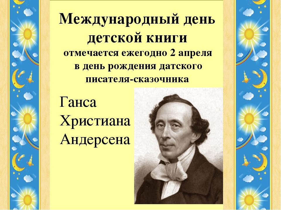 Выставка «Книжный натюрморт» от 8М класса.