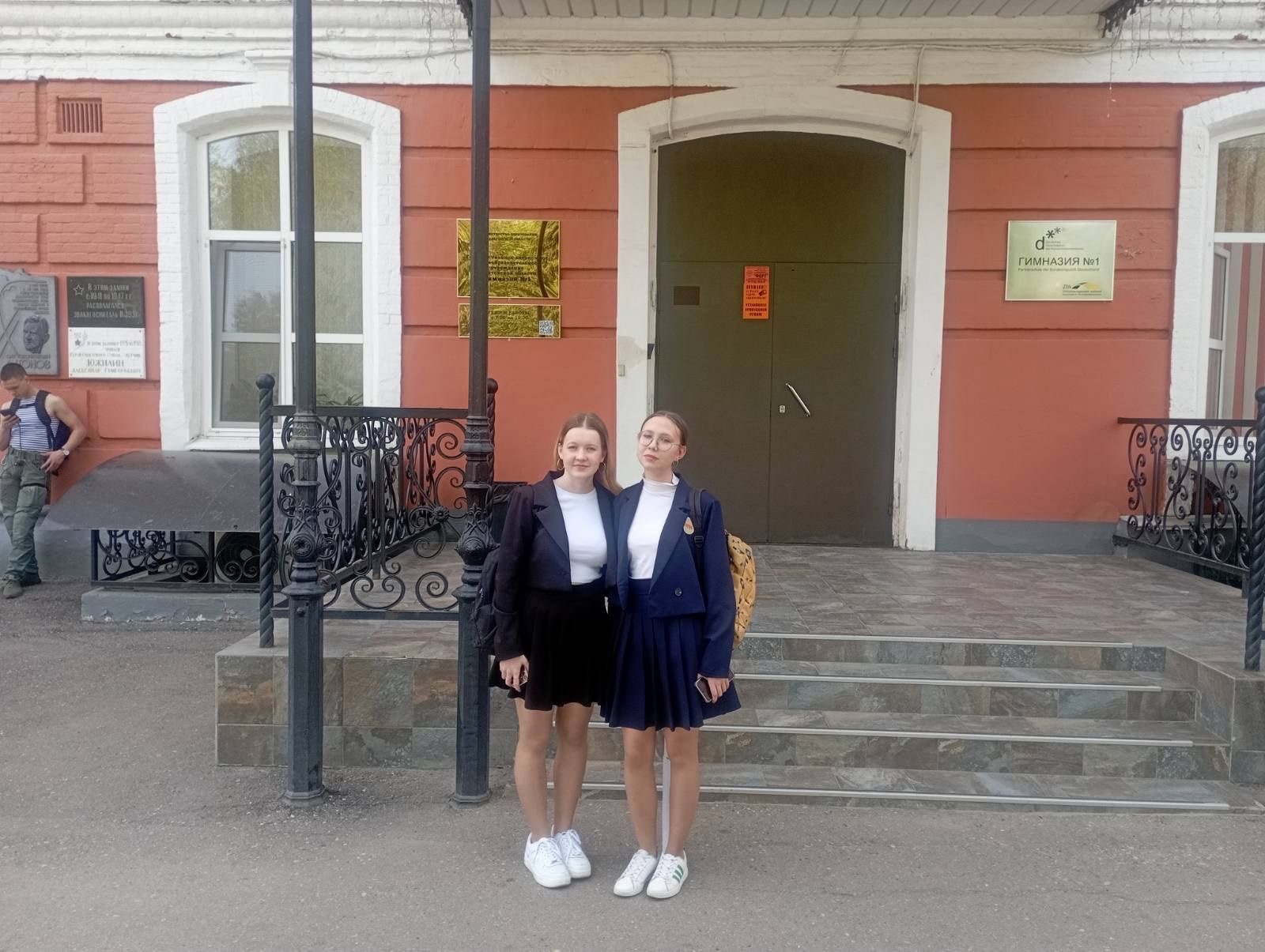 Интеллект будущего.