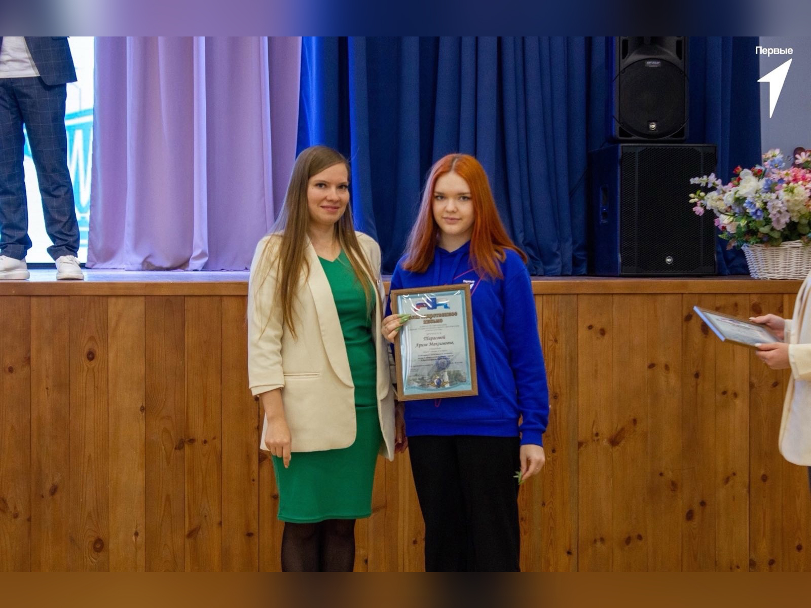 Волонтер в тренде!.