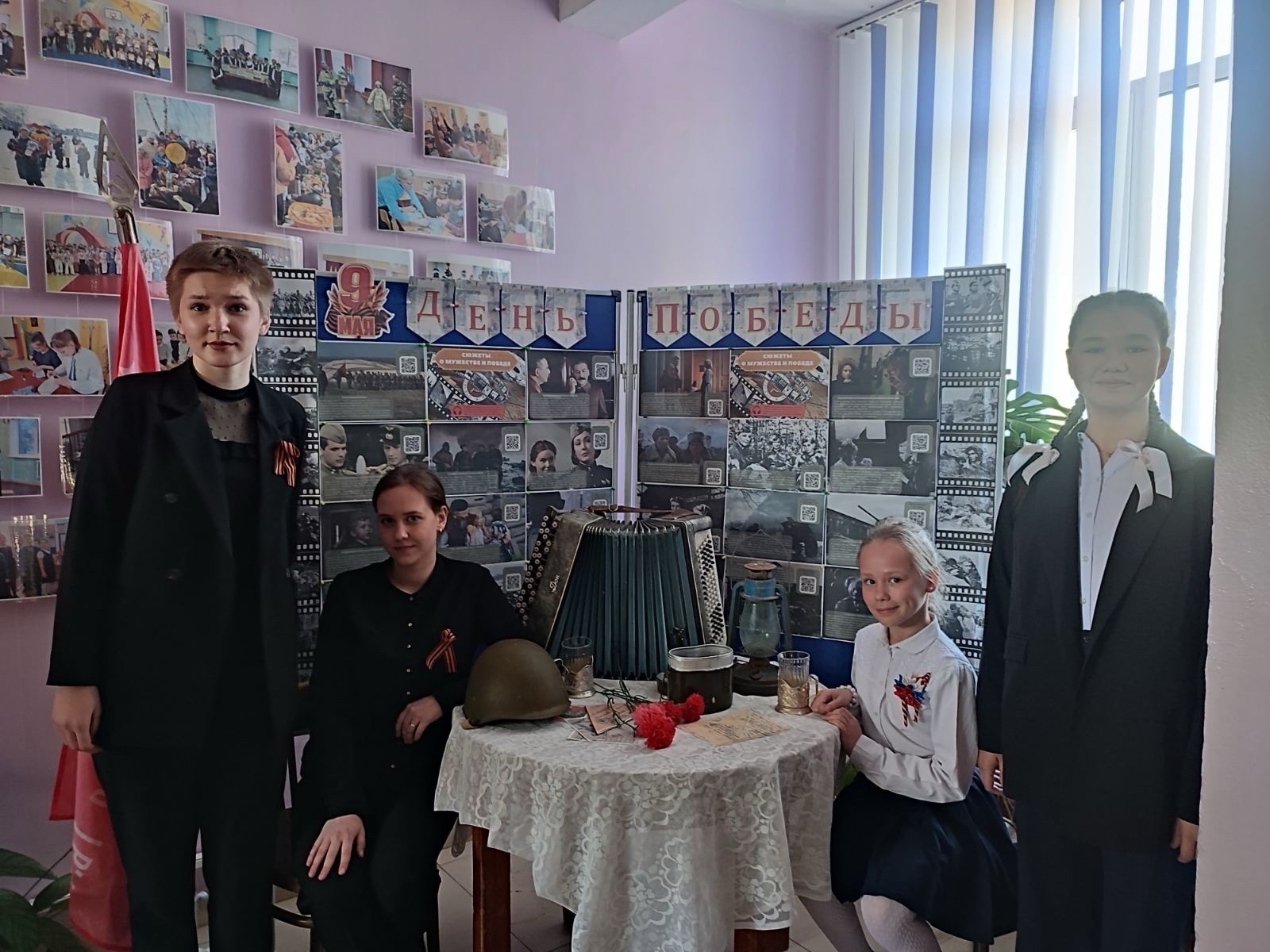 Районный конкурс чтецов «Дорогами войны».