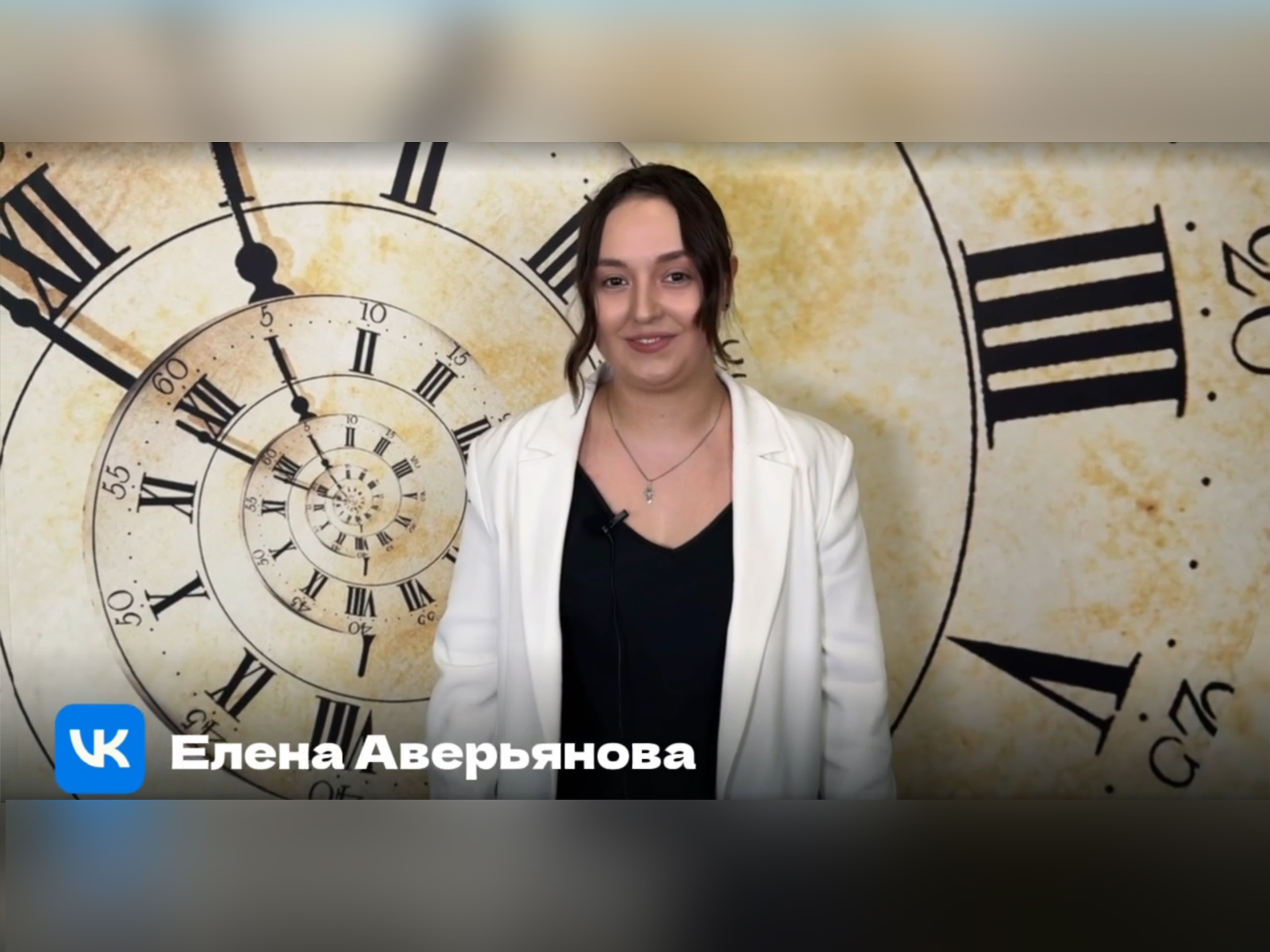 Конкурс «Классная тема».