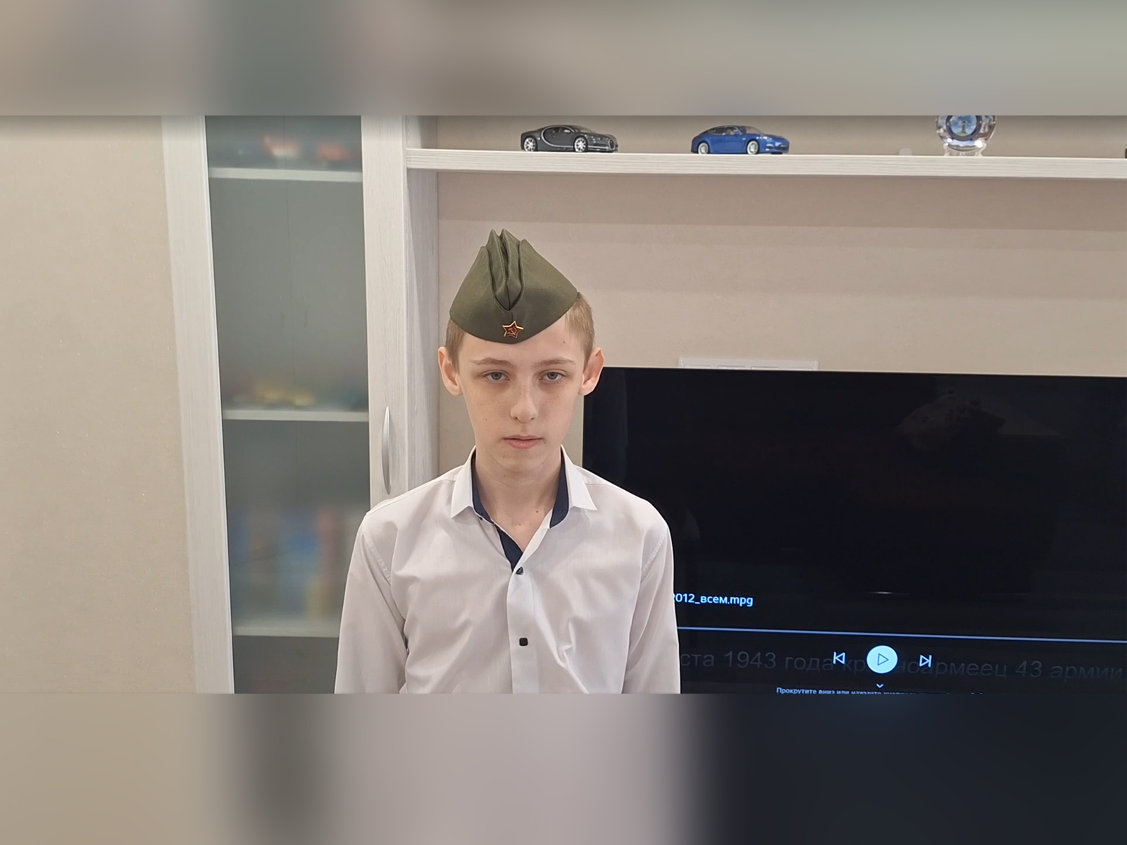 Видеомарафон «Расскажи о герое».