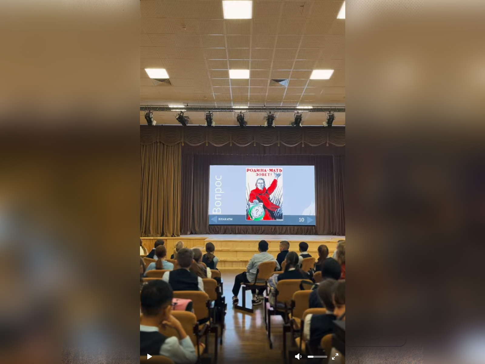 Викторина «День Победы».