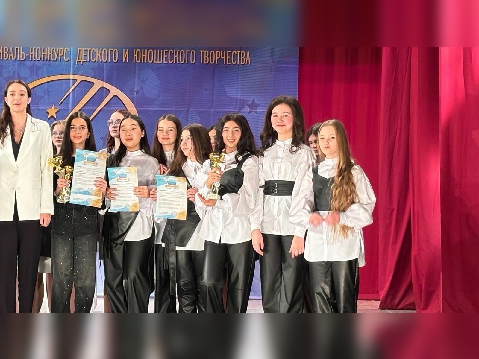 XV Международный фестиваль-конкурс.