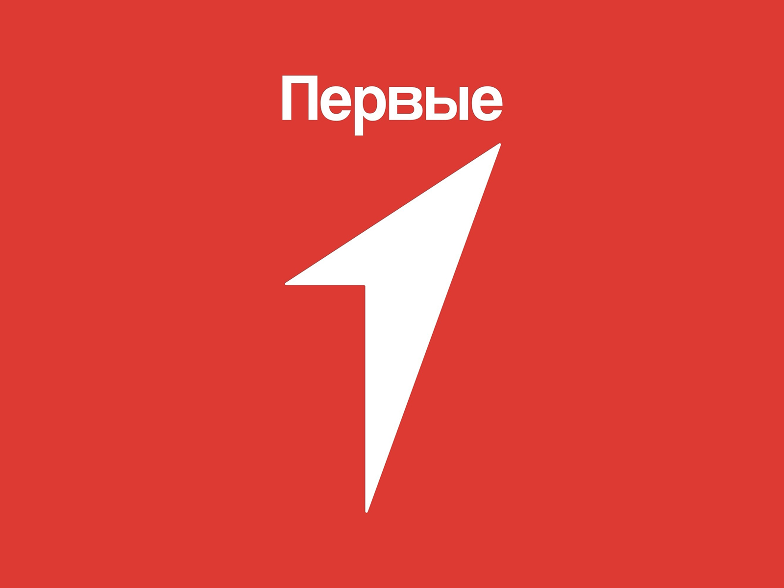 МНПК «Лидеры поколений».