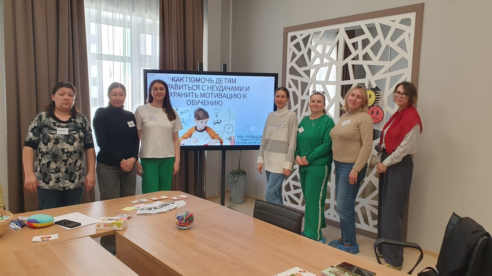 Субботние встречи с родителями.