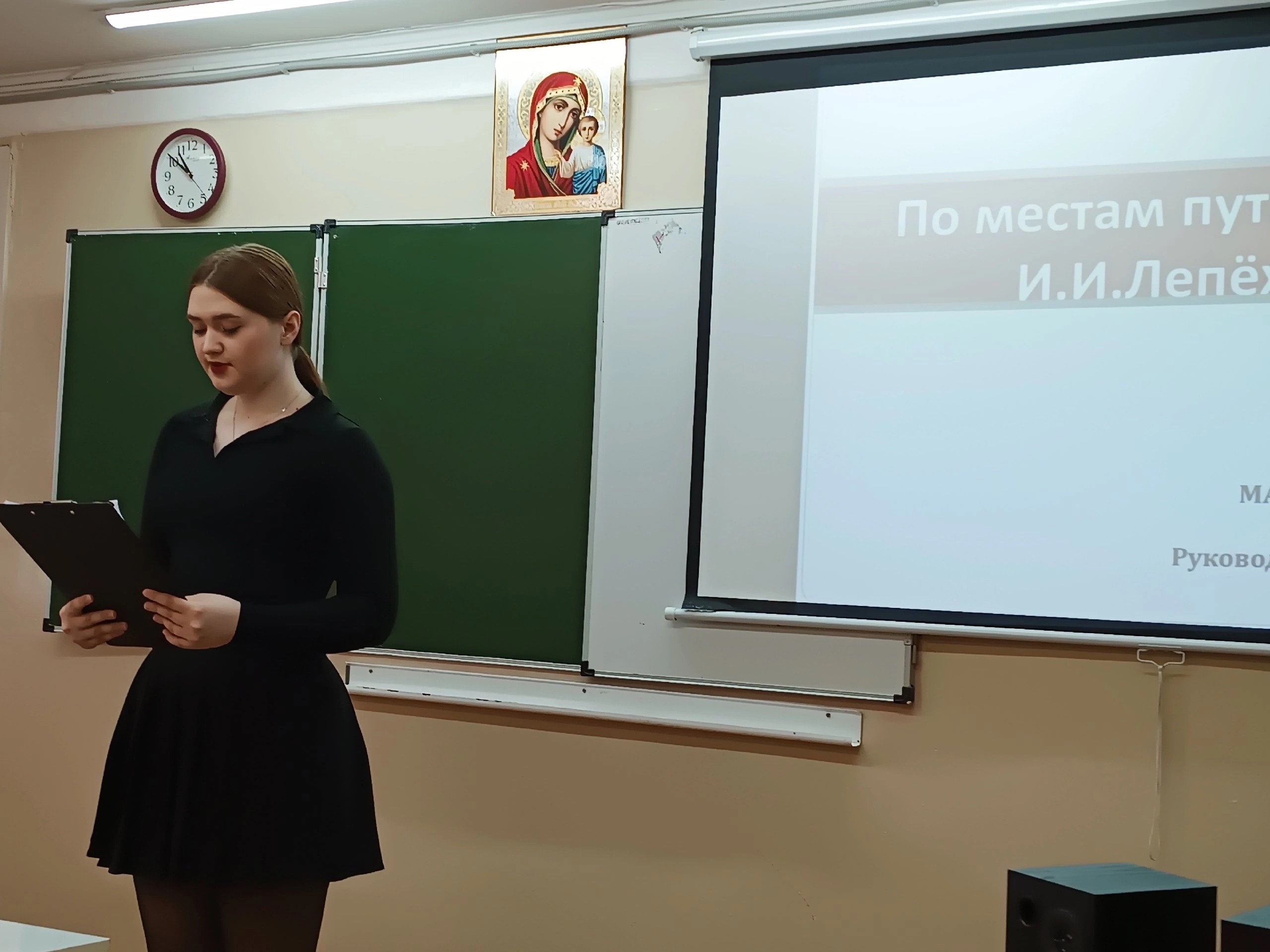 Достигаем новых вершин.