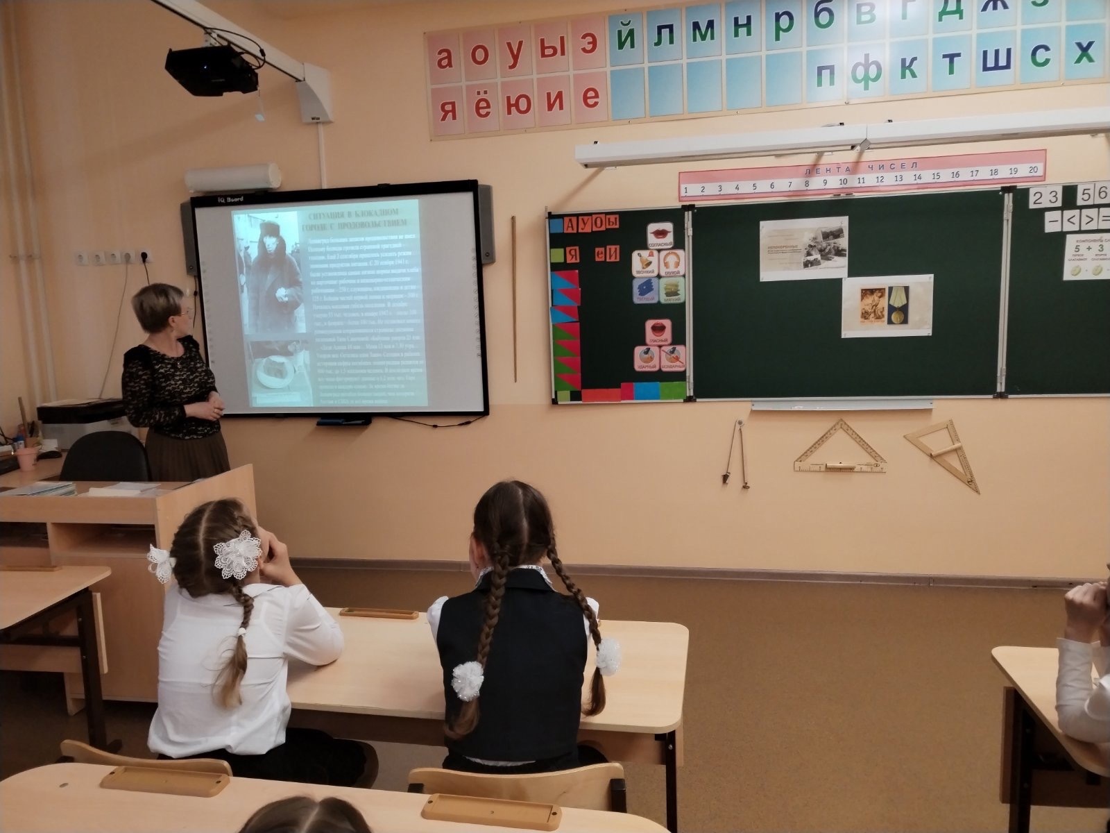 Литературный квартирник.