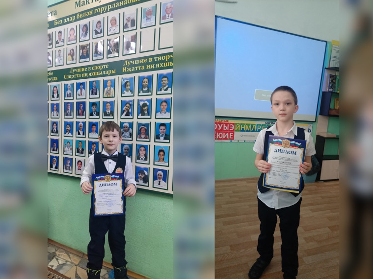 Межрегиональная научно-практическая конференция “Народы Поволжья”.