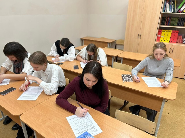 Школа педагогического мастерства.